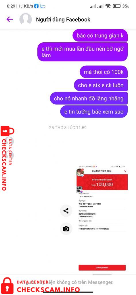 対する証拠 Đoàn Văn Khuông