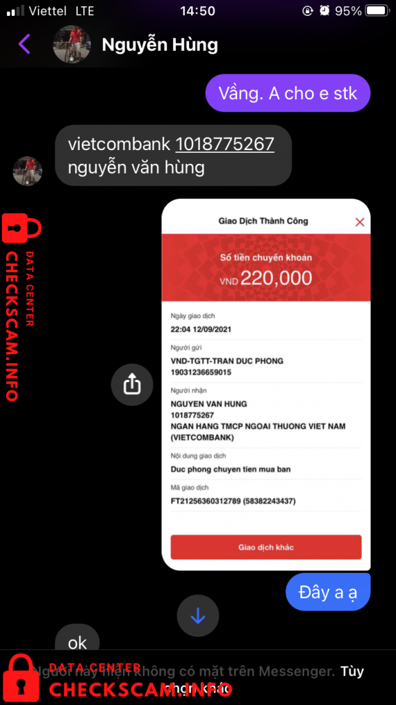ဆန့်ကျင်သက်သေ Nguyễn Văn Hùng