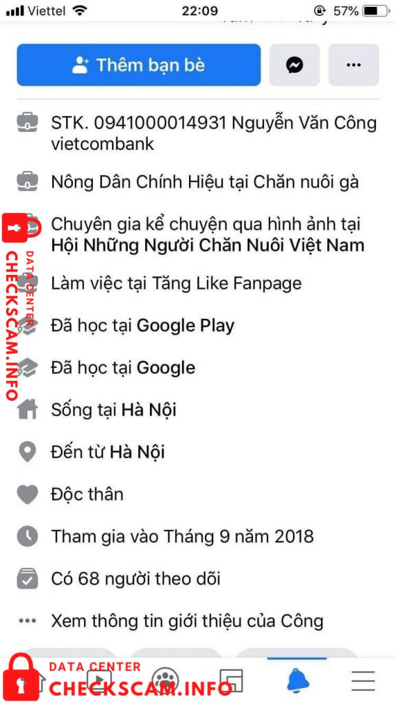 対する証拠 Nguyễn Văn Công