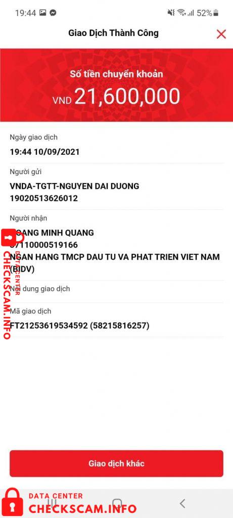 対する証拠 Hoang Minh Quang