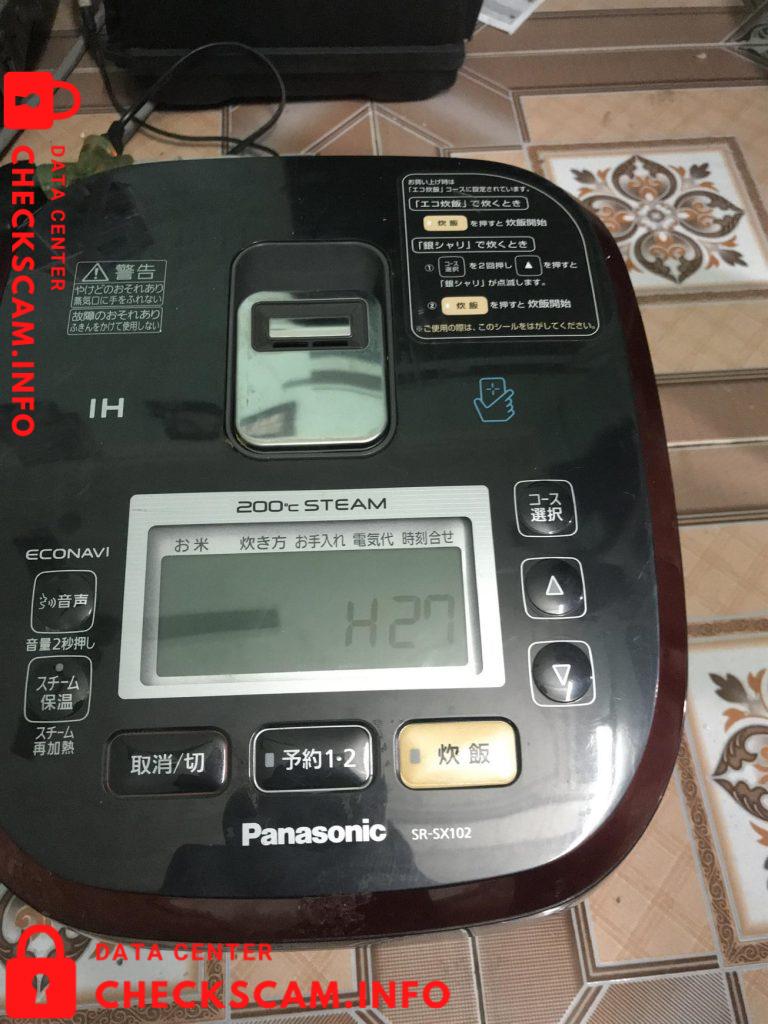 针对的证据 Vu Duc Dai