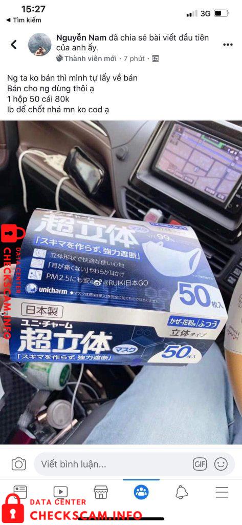 针对的证据 Vo Trung Thien