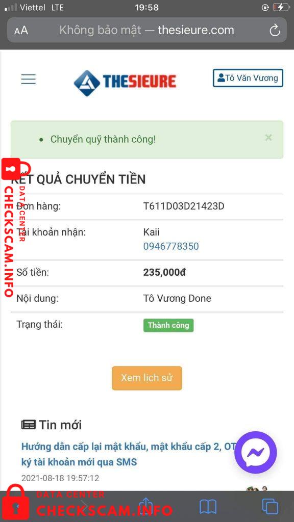 针对的证据 Kaii Nèe
