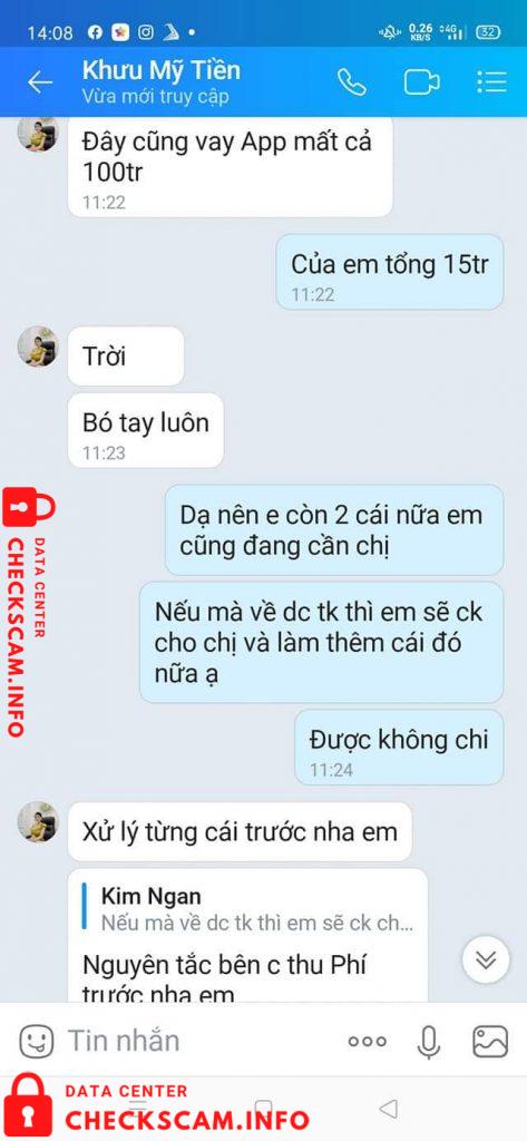 针对的证据 Khưu Mỹ Tiền