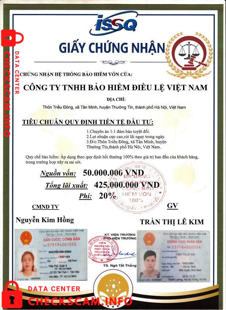 针对的证据 Nguyen Ngoc Anh