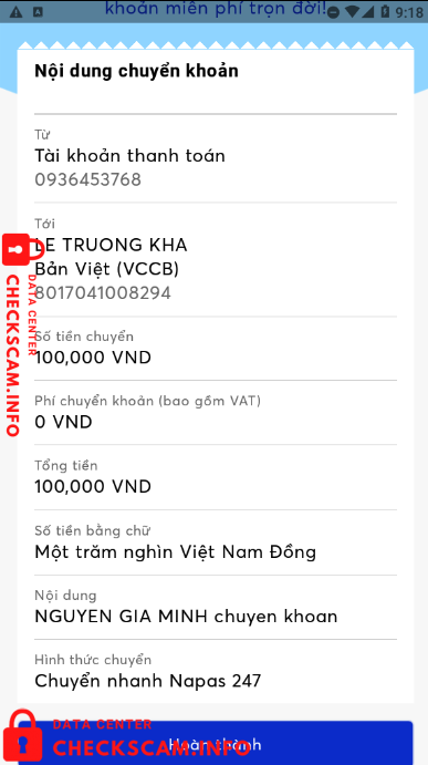 针对的证据 Le Truong Kha