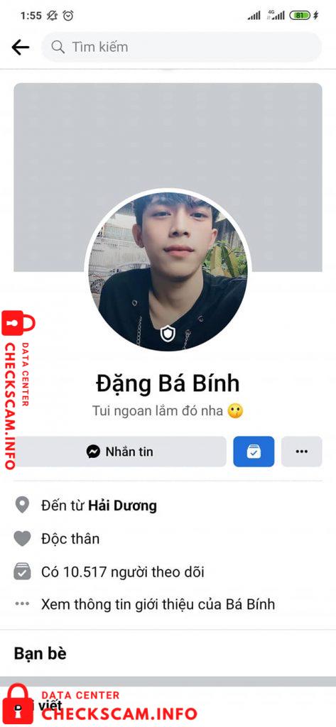 针对的证据 Nguyen Van Thanh