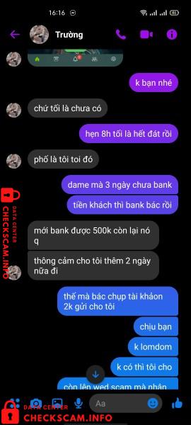 対する証拠 Lê Xuân Trường