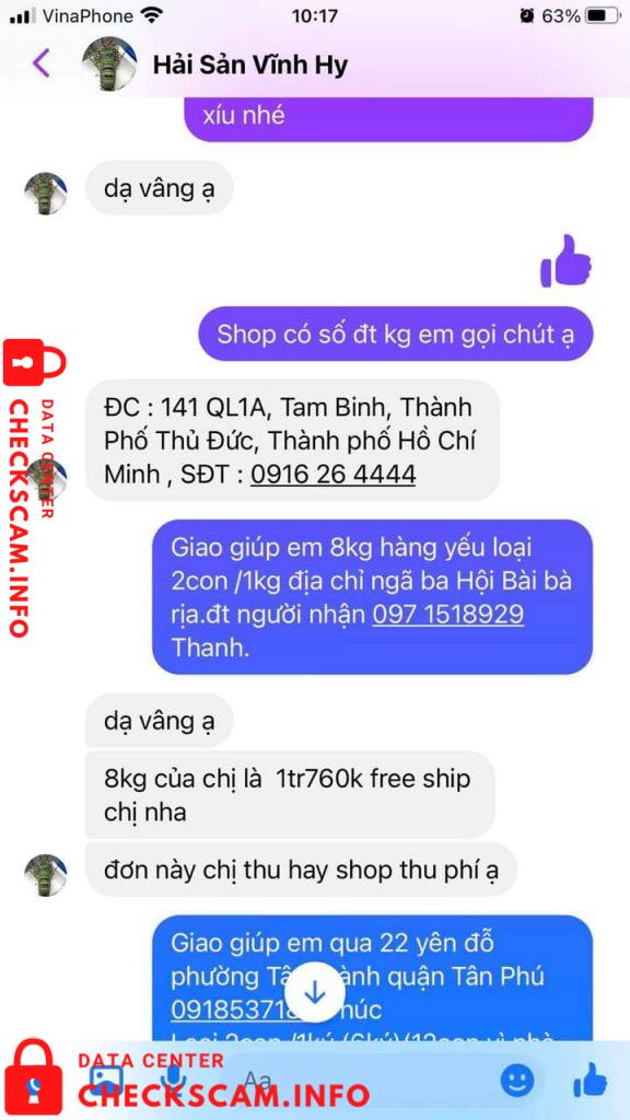 対する証拠 Nguyễn Công Hưng
