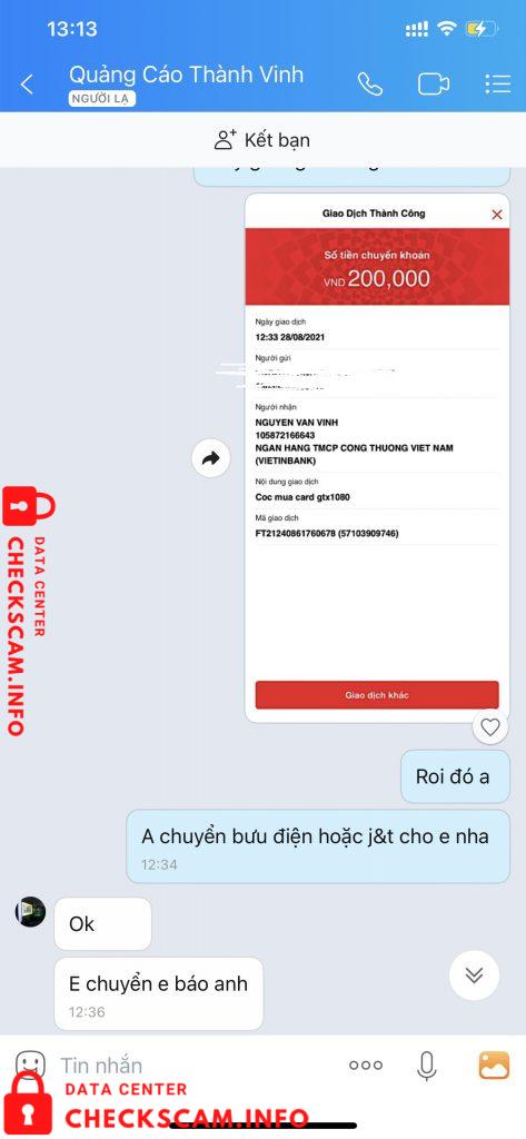 対する証拠 Nguyễn Văn Vinh