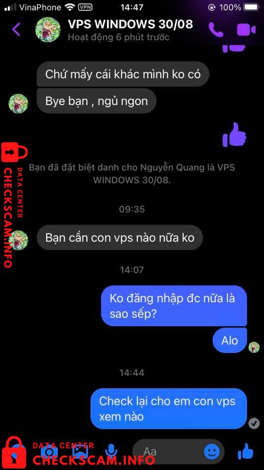 対する証拠 Le Pham Tuan Viet