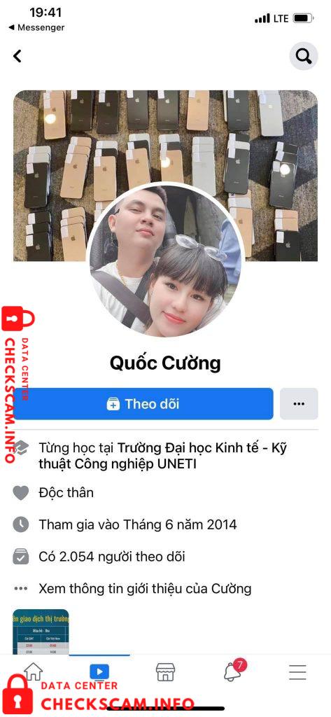 対する証拠 Lại Văn Khôi