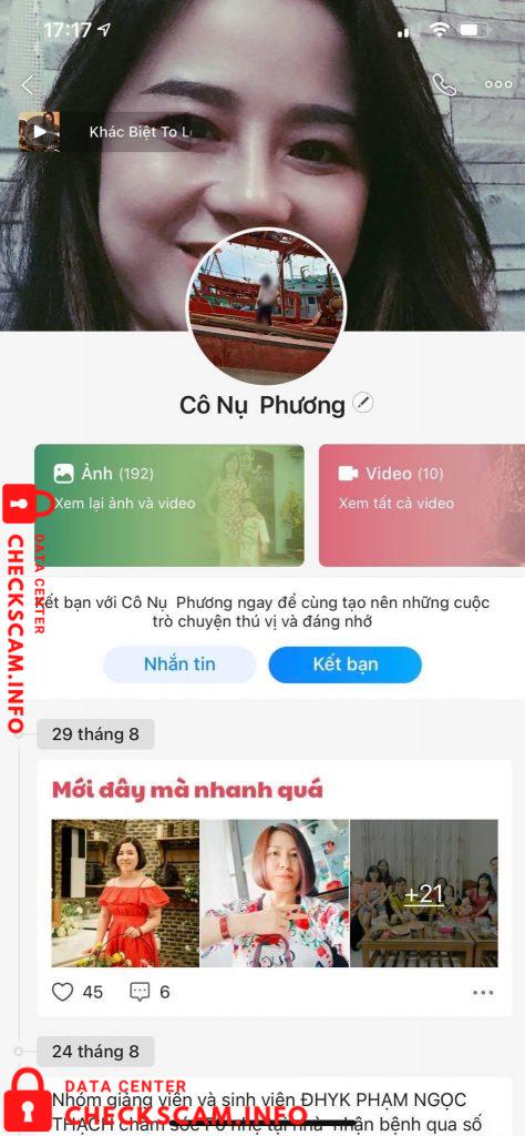 対する証拠 Le Thi Phuong