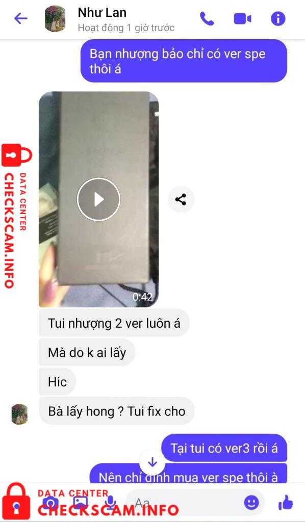 対する証拠 Huynh Van Lam
