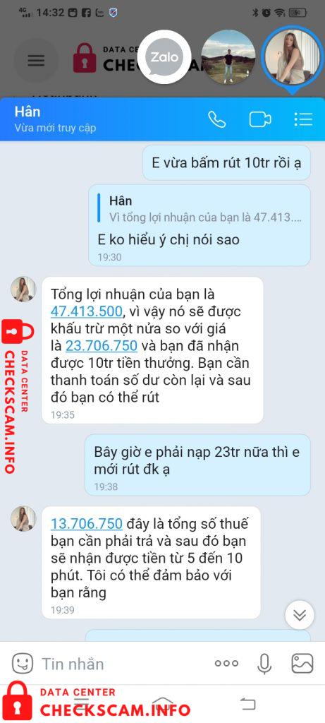 対する証拠 Trần Thu Anh