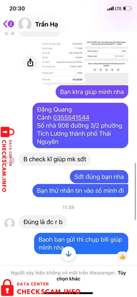 対する証拠 Dao Thanh Loc