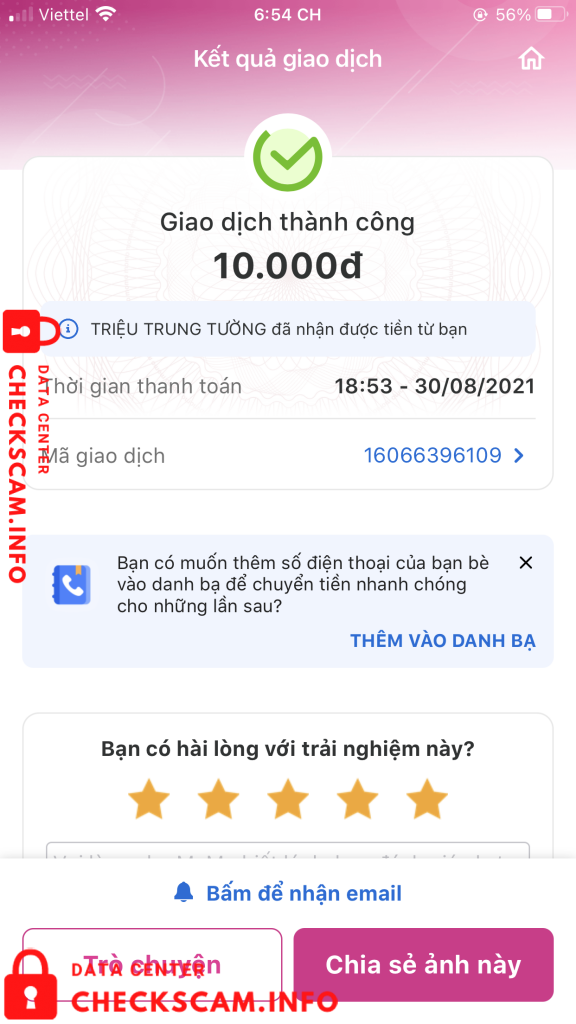 対する証拠 Trieu Trung Tuong
