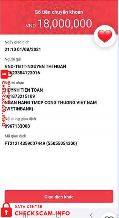 対する証拠 Huynh Tien Toan