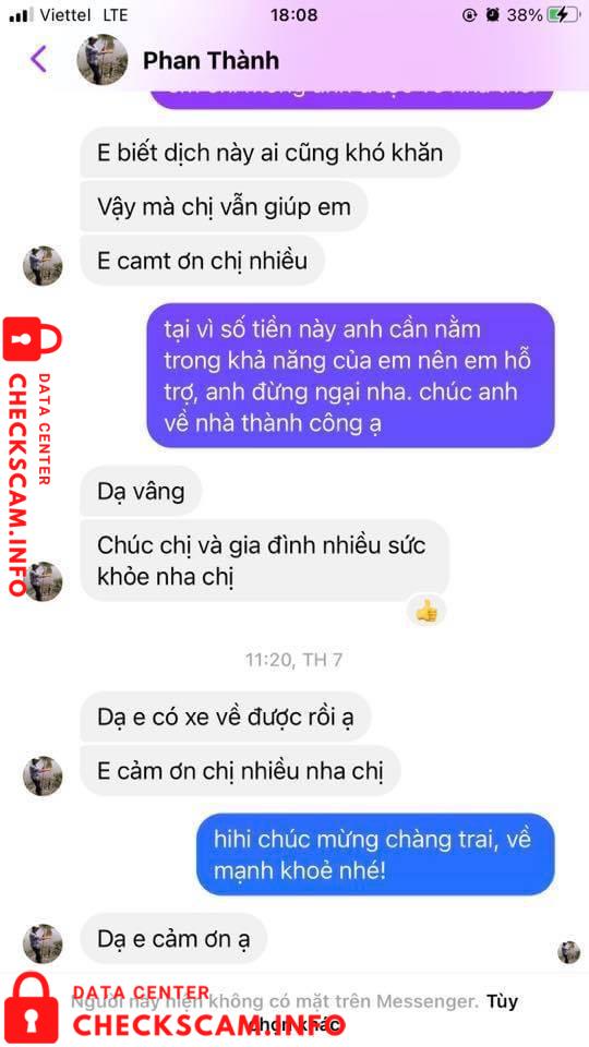 対する証拠 Phan Thành Tâm