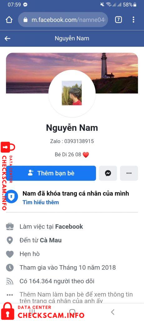 対する証拠 Nguyễn Nam