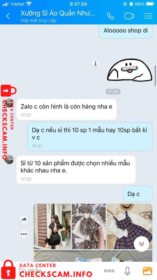 対する証拠 Nguyễn Xuân Công