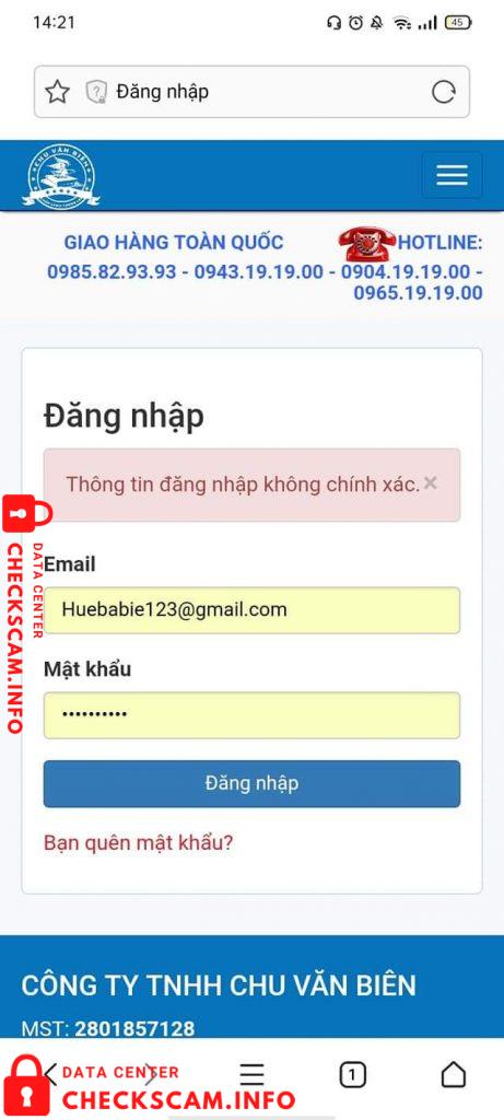 対する証拠 Nguyễn Thị Minh