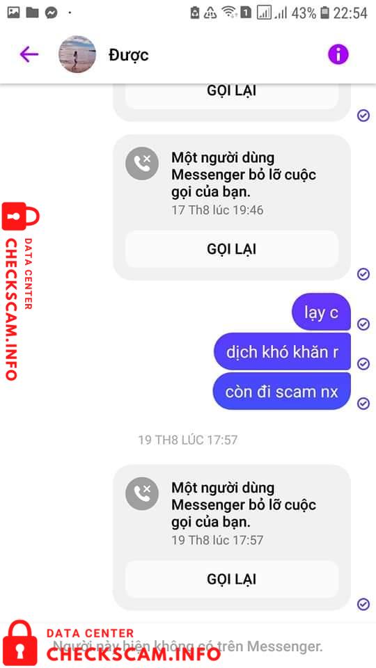 対する証拠 Tran Huu Duong