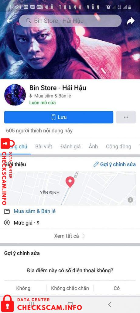 対する証拠 Đoàn Mạnh Trường
