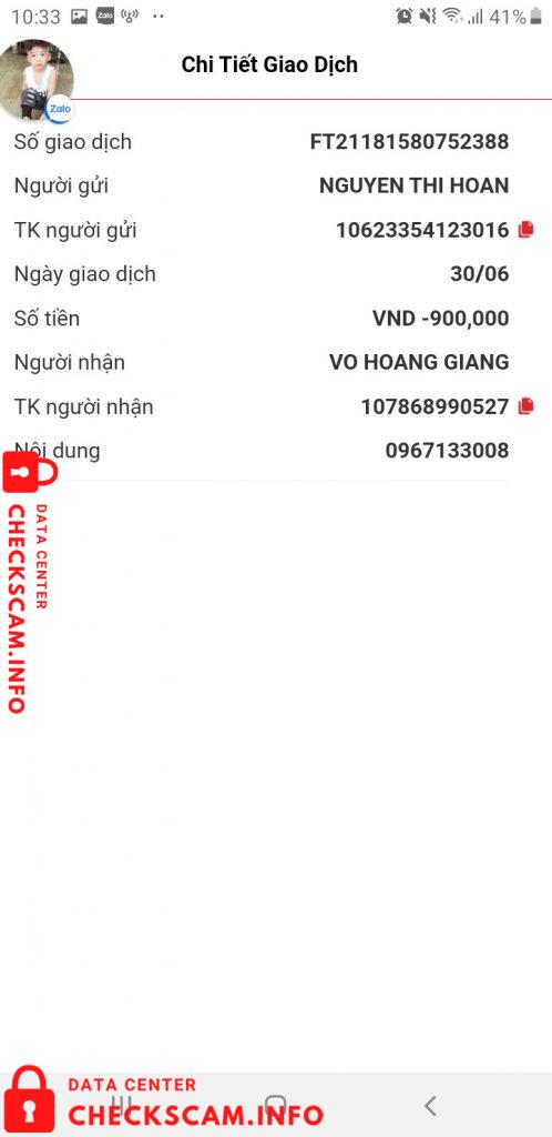 対する証拠 Vo Hoang Giang