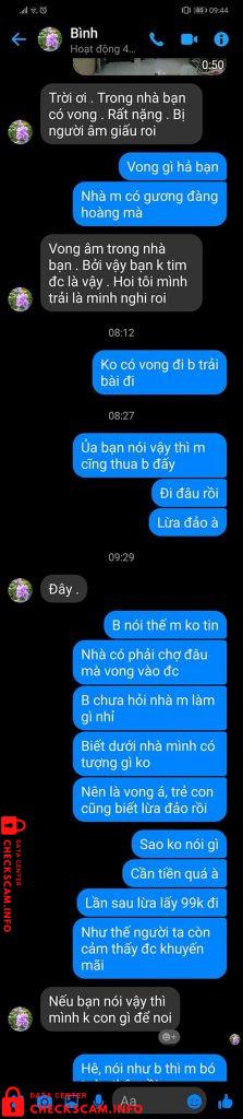 対する証拠 Đinh Phúc Thành