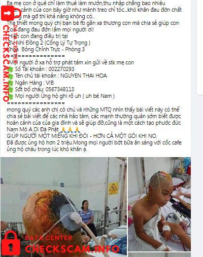 対する証拠 Nguyen Thai Hoa