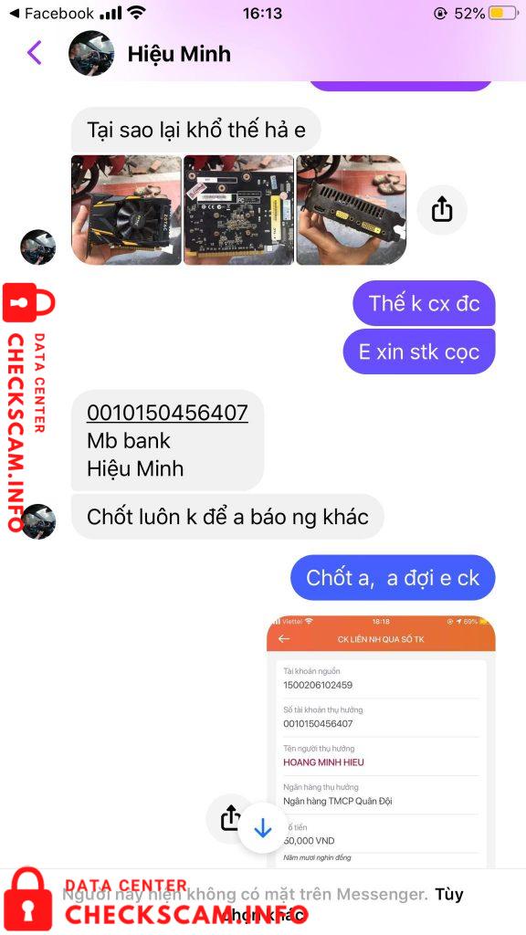対する証拠 Hoang Minh Hieu