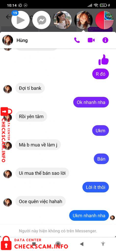 対する証拠 Nguyễn Mạnh Hùng