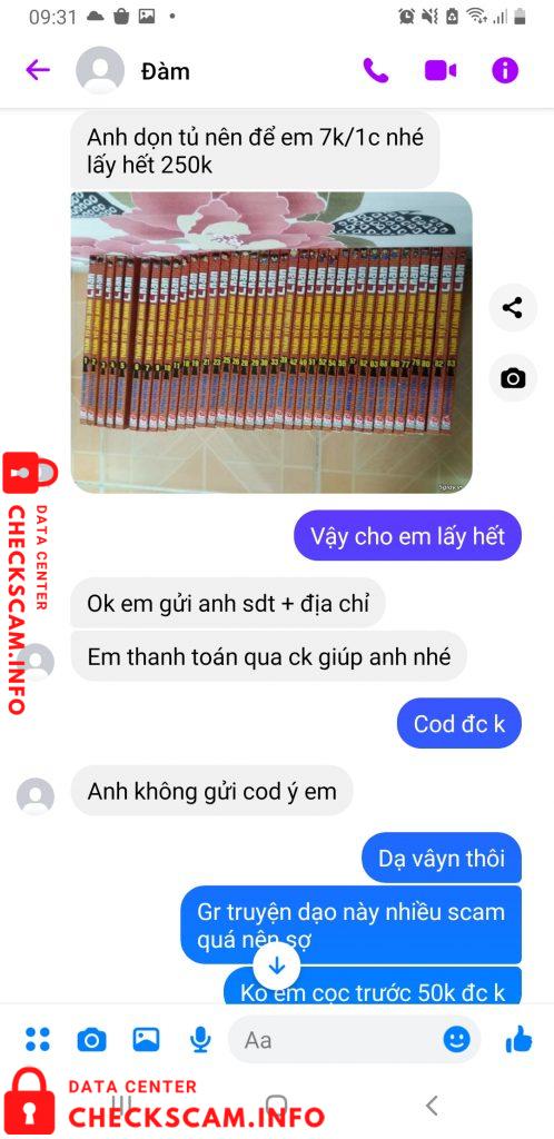 対する証拠 Nguyen Van Dam
