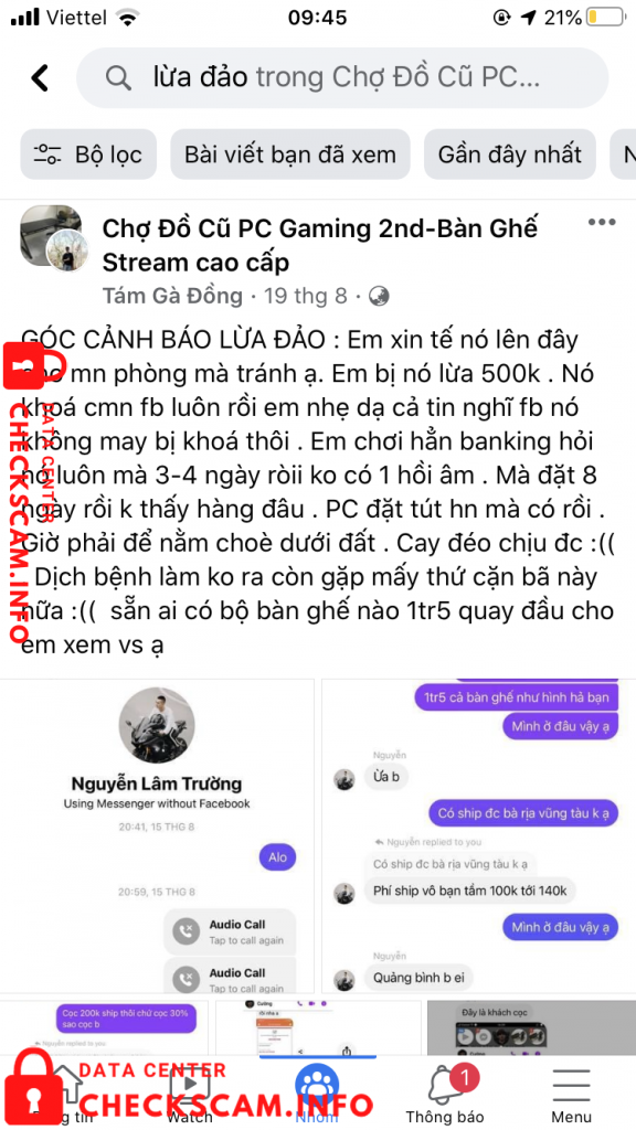 対する証拠 Nguyễn Lâm Trường