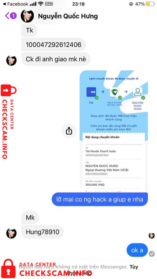 対する証拠 Nguyen Quoc Hung