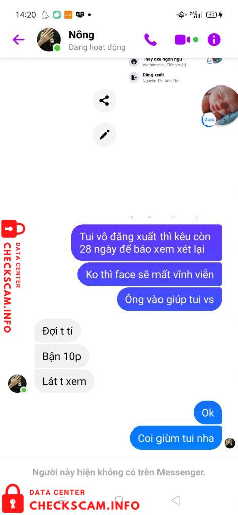 対する証拠 Nông Văn Thuyên