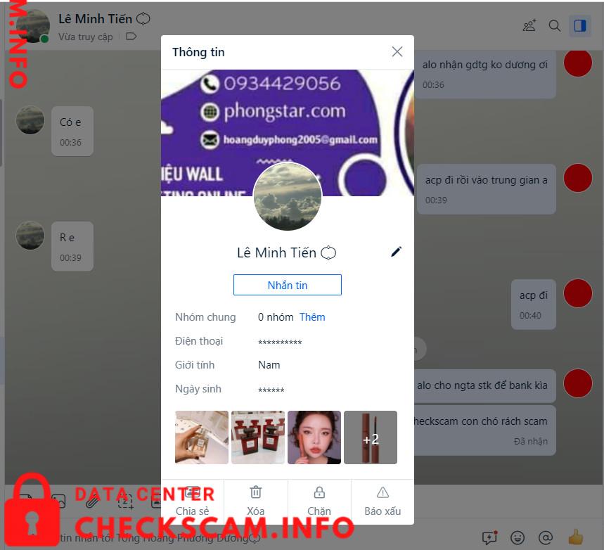 対する証拠 Hoàng Duy Phong