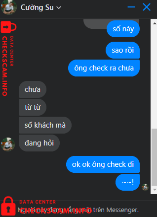 対する証拠 Cường Su