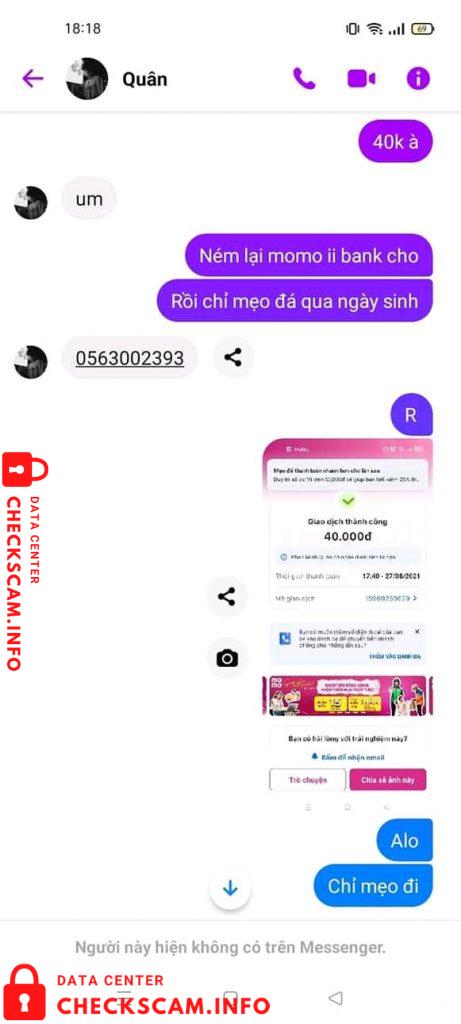 対する証拠 Phan Minh Quân