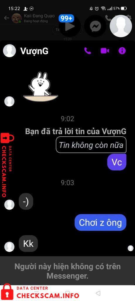 対する証拠 Đức Vượng