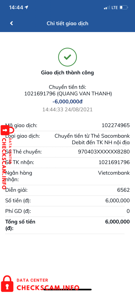 针对的证据 Quang Van Thanh