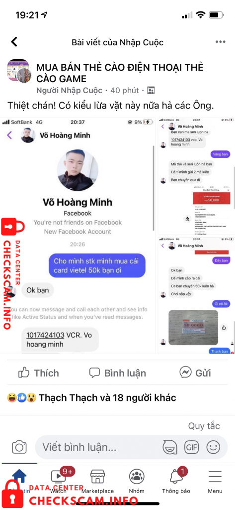 针对的证据 Võ Hoàng Minh