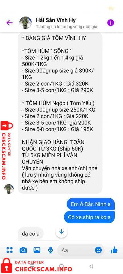 针对的证据 Mai Tu Hai