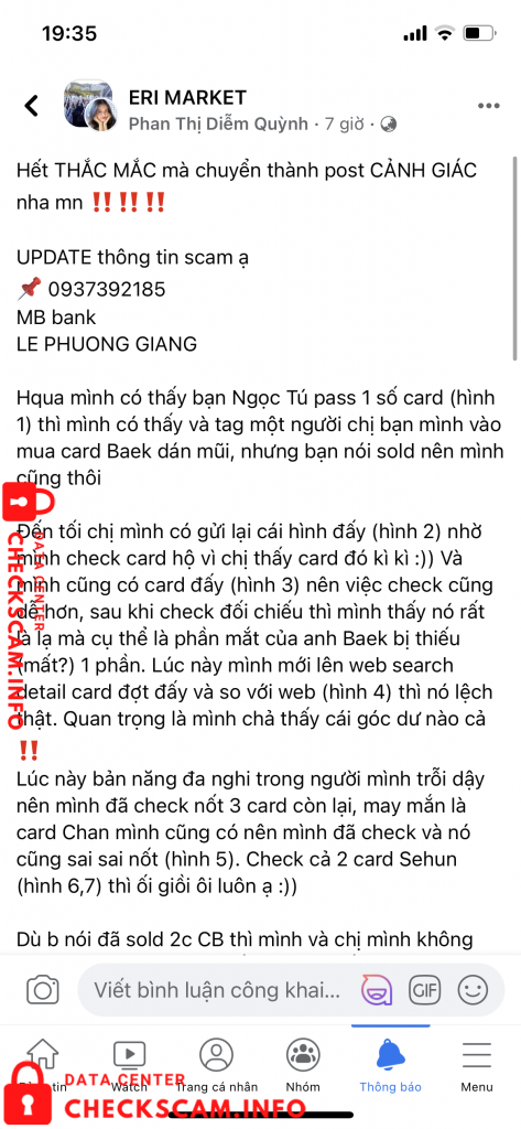 针对的证据 Le Phuong Giang