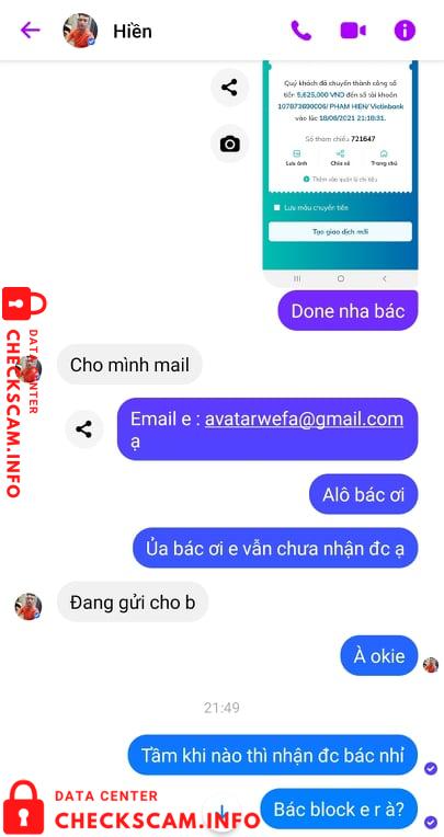 针对的证据 Pham Hien