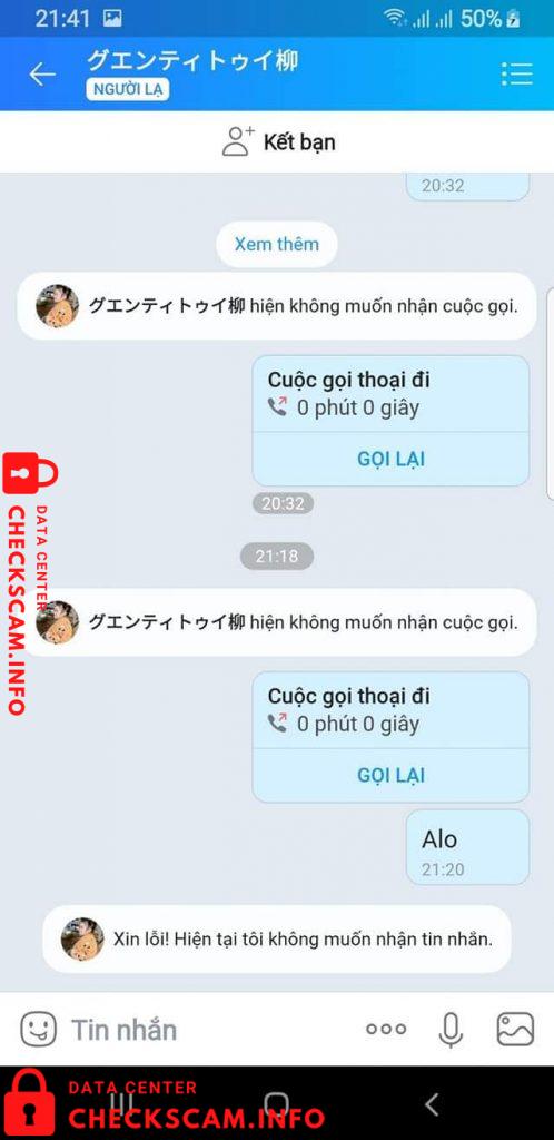 针对的证据 Quach Van Thao