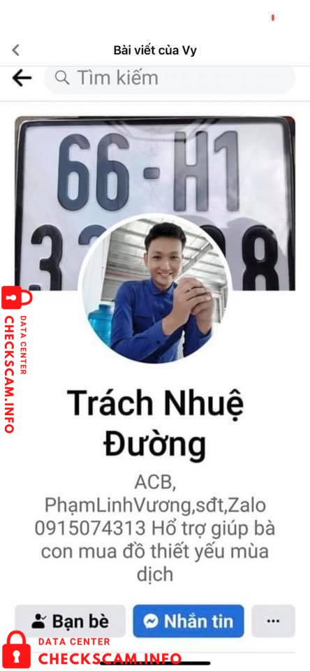 针对的证据 Nguyen Khoa Huan