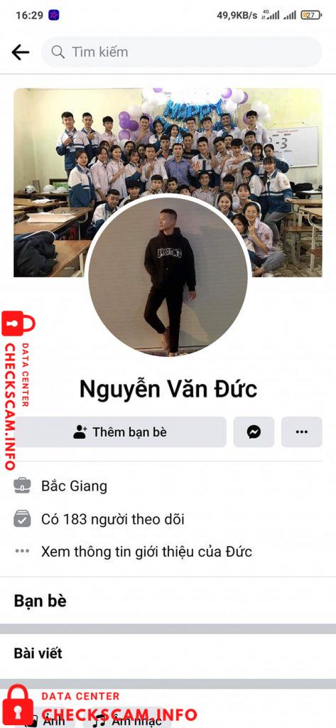 対する証拠 Nguyen Van Duc