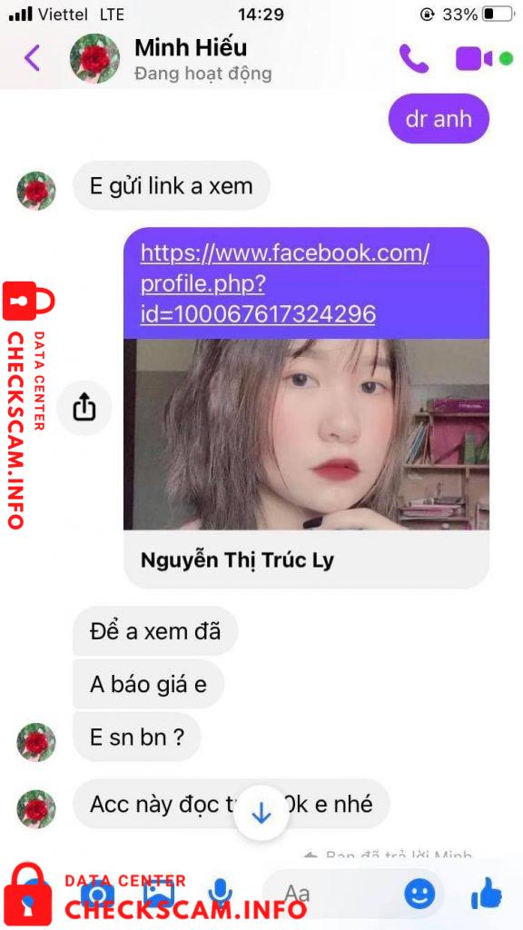 対する証拠 Phạm Minh Hiếu
